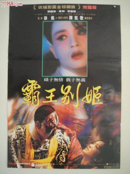 集资房可以办不动产证